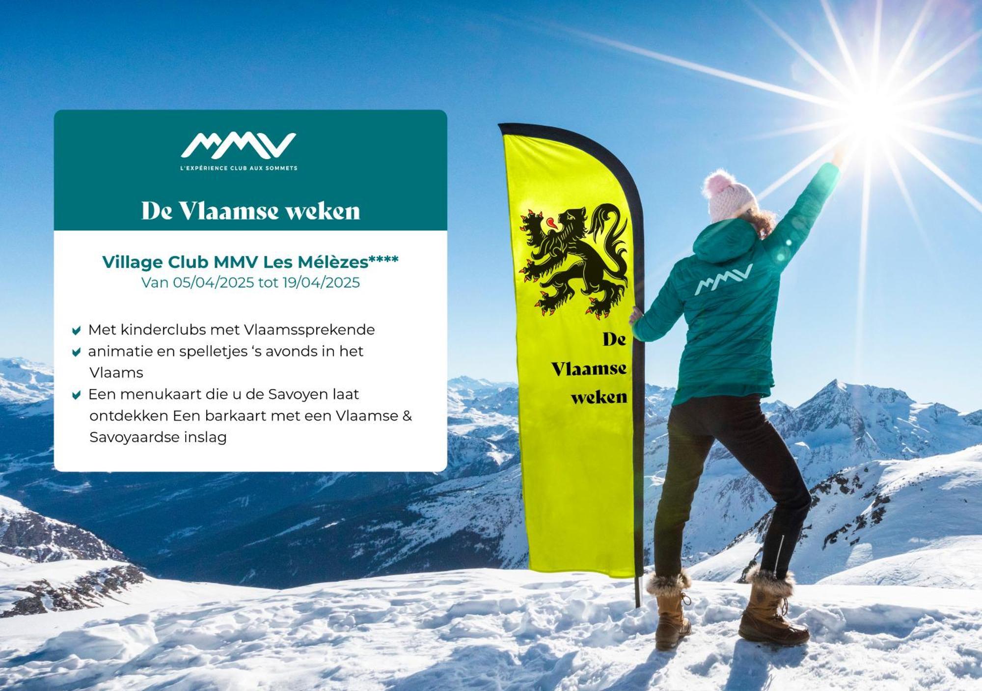 Hotel Club Mmv Les Melezes **** Les Arcs  Eksteriør bilde