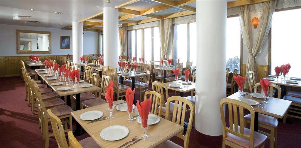 Hotel Club Mmv Les Melezes **** Les Arcs  Eksteriør bilde